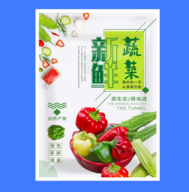 QQ截图20200619182154.jpg