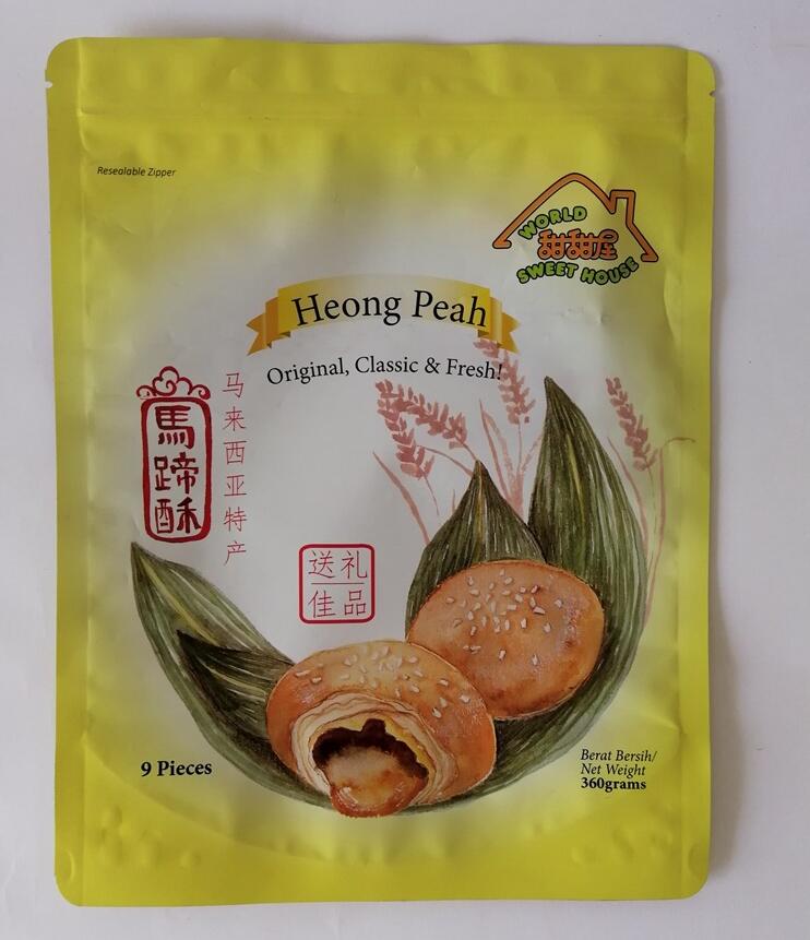 QQ截图20200619165636.jpg