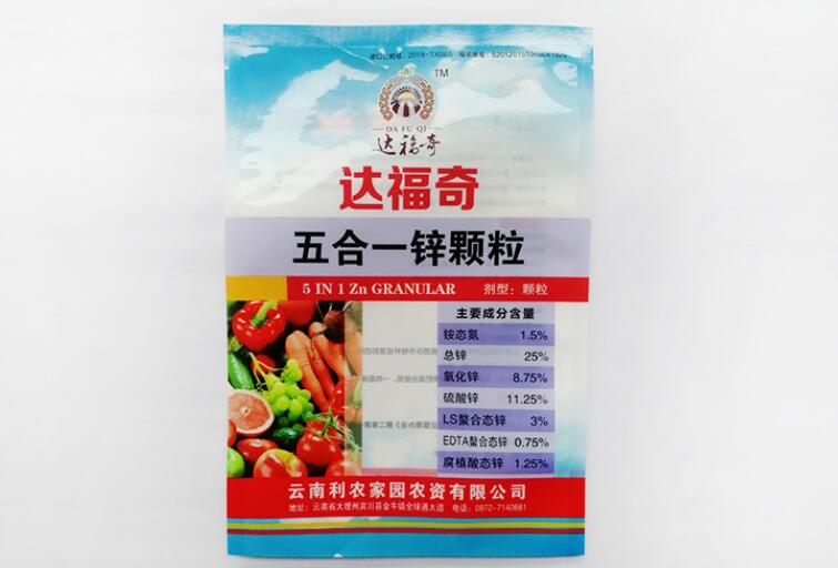 QQ截图20200619171238.jpg