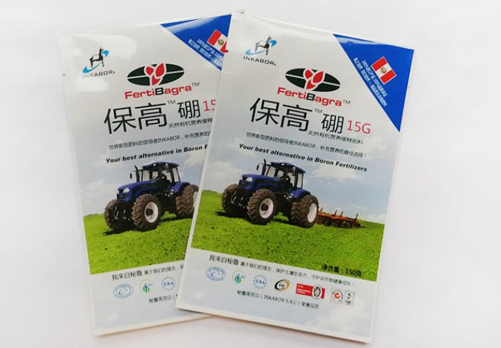 QQ截图20200619171220.jpg