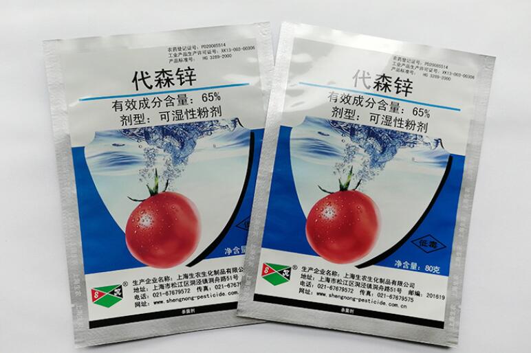 QQ截图20200619171251.jpg